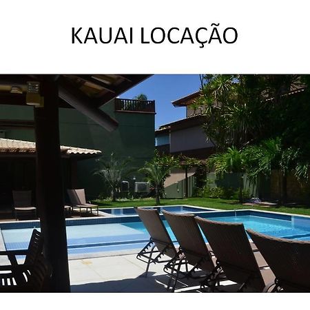 Kauai プライア・ド・フォルテ エクステリア 写真